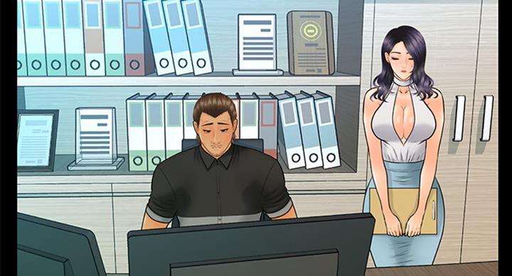 《秘书的评分》第176话 第35页