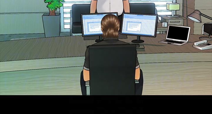 《秘书的评分》第176话 第58页