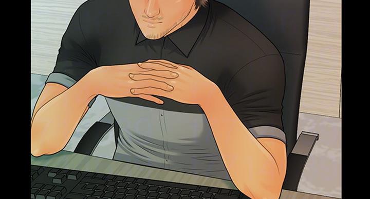 《秘书的评分》第176话 第63页