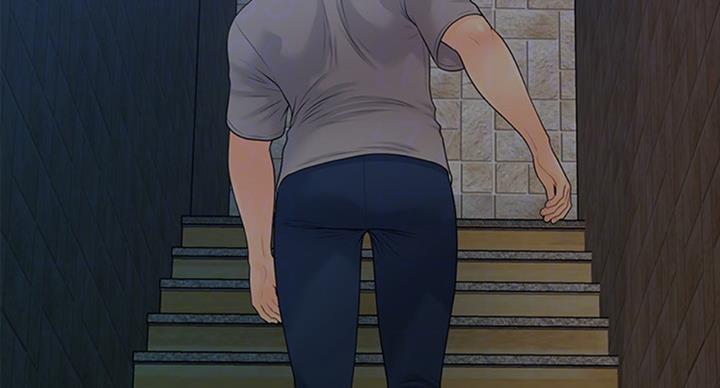 《秘书的评分》第176话 第6页