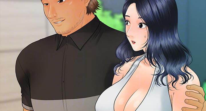 《秘书的评分》第176话 第74页
