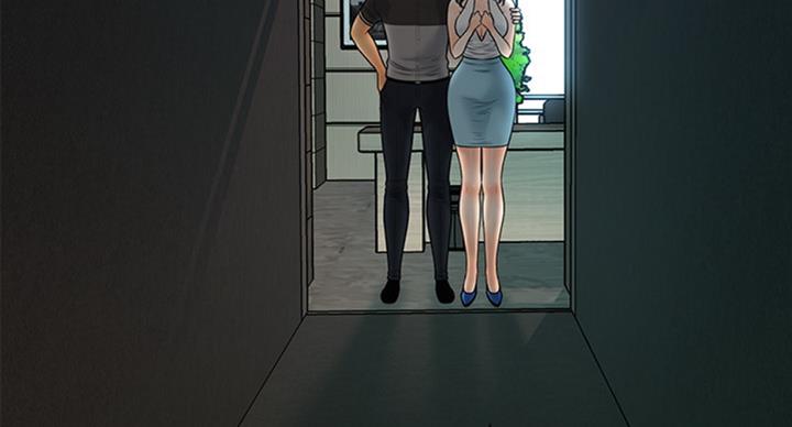 《秘书的评分》第176话 第82页