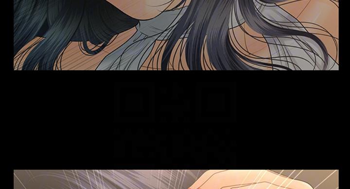 《秘书的评分》第176话 第99页