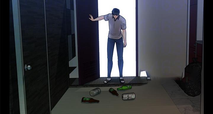 《秘书的评分》第176话 第9页