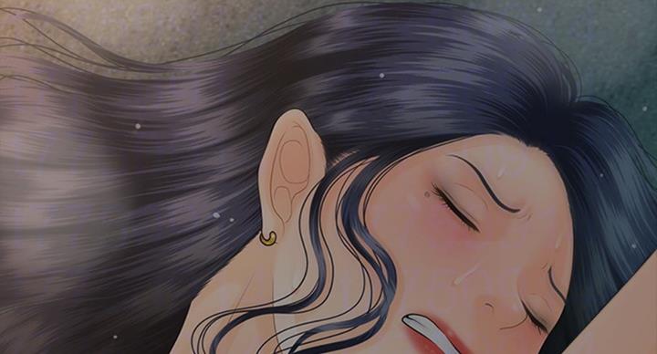 《秘书的评分》第180话 第10页