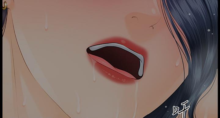 《秘书的评分》第180话 第2页
