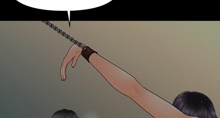 《秘书的评分》第180话 第63页