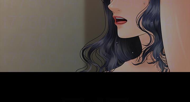 《秘书的评分》第180话 第73页