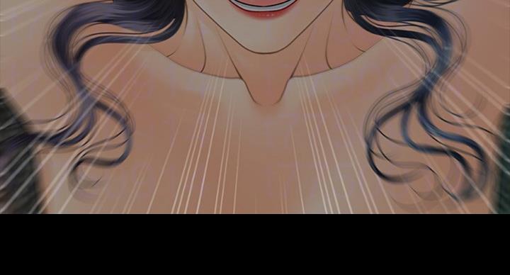 《秘书的评分》第180话 第79页
