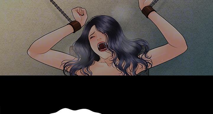 《秘书的评分》第179话 第29页
