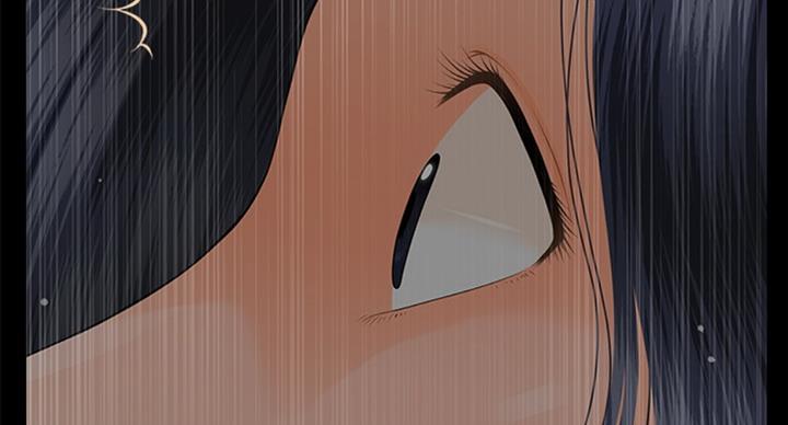 《秘书的评分》第179话 第37页