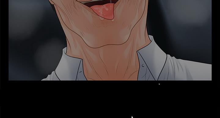 《秘书的评分》第179话 第40页