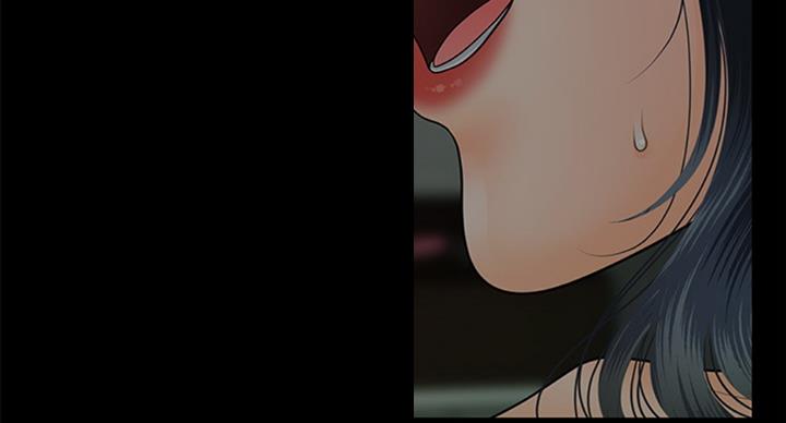 《秘书的评分》第179话 第42页
