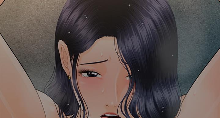 《秘书的评分》第179话 第75页