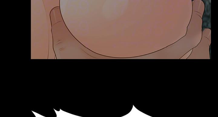《秘书的评分》第178话 第11页