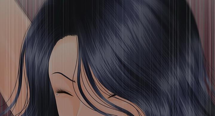 《秘书的评分》第178话 第13页