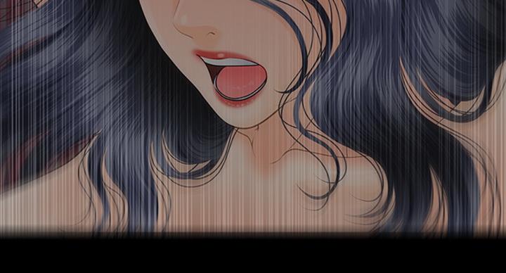 《秘书的评分》第178话 第14页