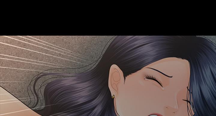 《秘书的评分》第178话 第15页