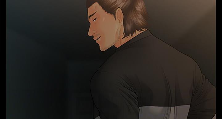 《秘书的评分》第178话 第19页
