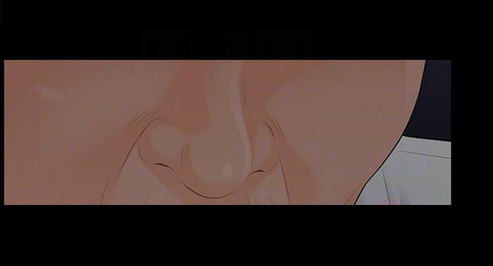 《秘书的评分》第178话 第28页