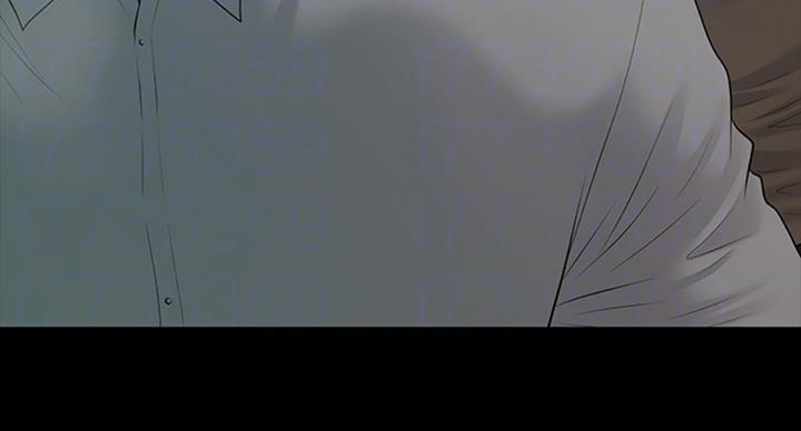 《秘书的评分》第178话 第6页