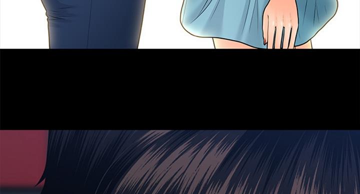 《秘书的评分》第182话 第16页