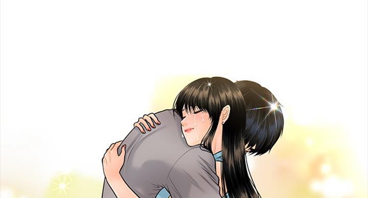 《秘书的评分》第182话 第28页