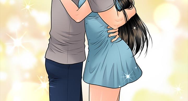 《秘书的评分》第182话 第29页