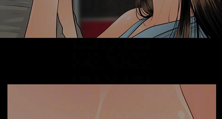 《秘书的评分》第182话 第33页