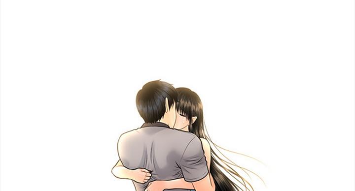 《秘书的评分》第182话 第39页