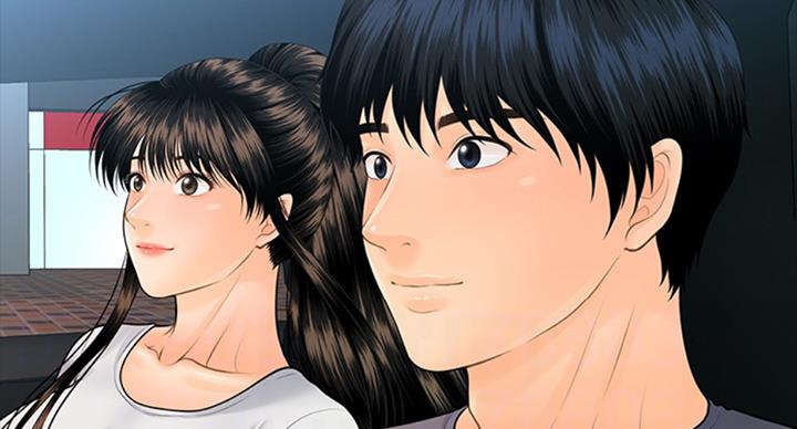 《秘书的评分》第182话 第56页