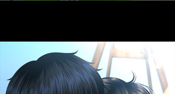 《秘书的评分》第182话 第73页