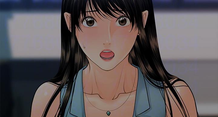 《秘书的评分》第182话 第9页