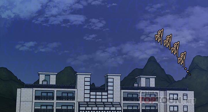 《秘书的评分》第183话 第13页