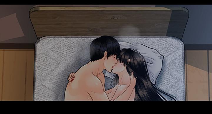 《秘书的评分》第183话 第17页