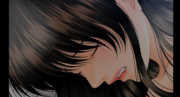 《秘书的评分》第183话 第22页