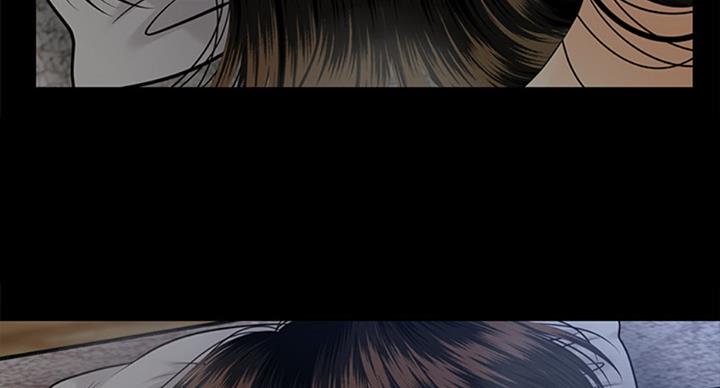 《秘书的评分》第183话 第23页