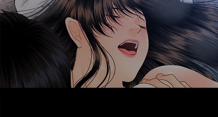 《秘书的评分》第183话 第24页