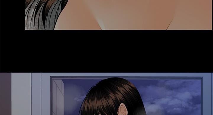 《秘书的评分》第183话 第26页