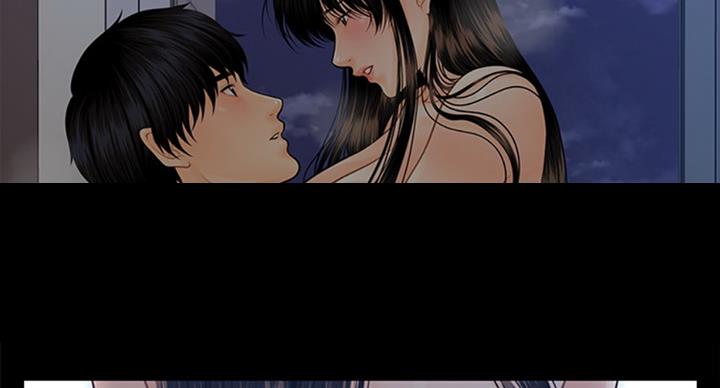 《秘书的评分》第183话 第27页
