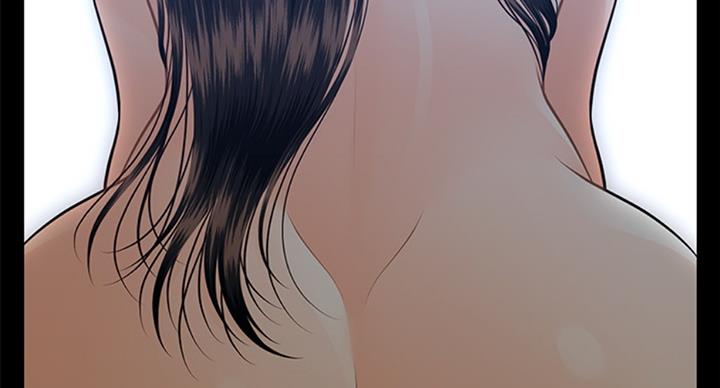 《秘书的评分》第183话 第28页