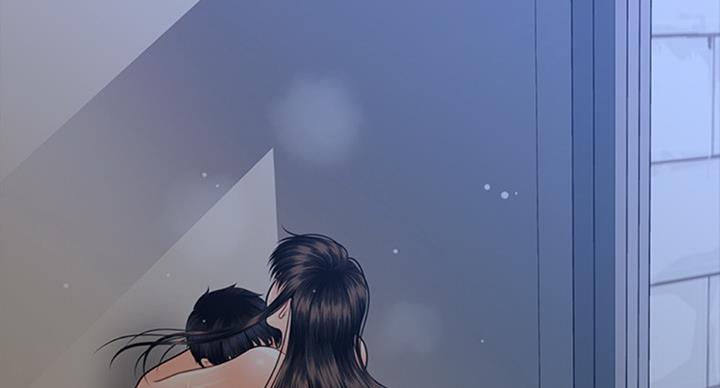 《秘书的评分》第183话 第32页