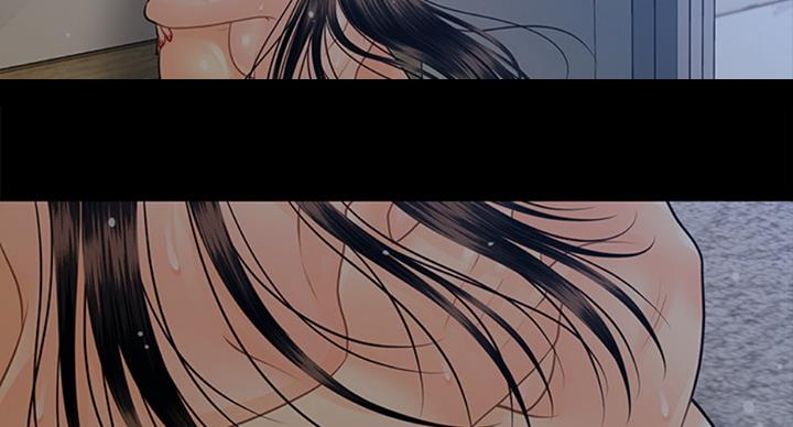 《秘书的评分》第183话 第33页