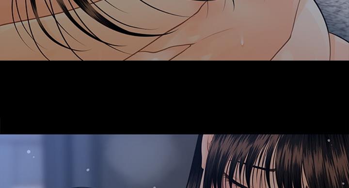 《秘书的评分》第183话 第34页