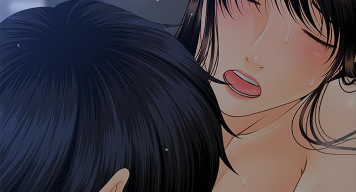 《秘书的评分》第183话 第35页