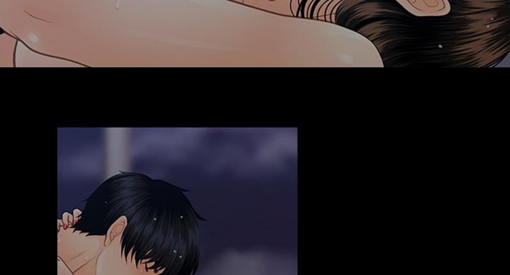 《秘书的评分》第183话 第40页