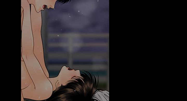 《秘书的评分》第183话 第41页