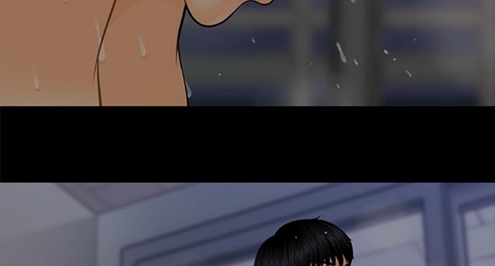 《秘书的评分》第183话 第46页