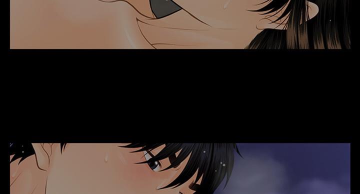 《秘书的评分》第183话 第49页