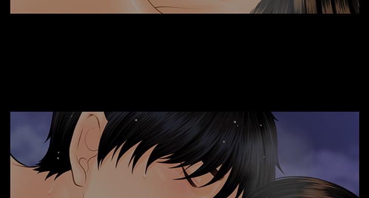 《秘书的评分》第183话 第51页